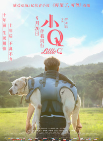 国产ts米兰chinese