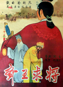 国产ts米兰chinese